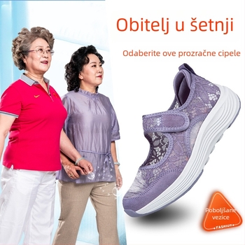 Ženske ljetne mrežaste sandale s Velcro kopčom