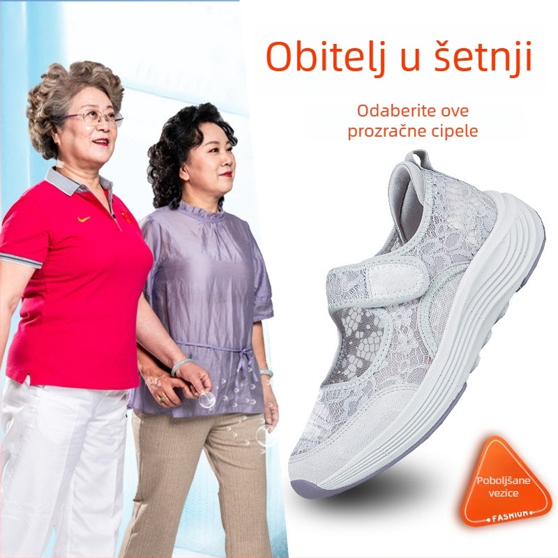 Ženske ljetne mrežaste sandale s Velcro kopčom