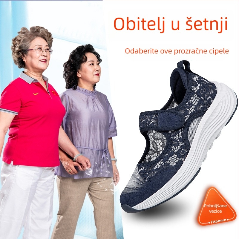 Ženske ljetne mrežaste sandale s Velcro kopčom