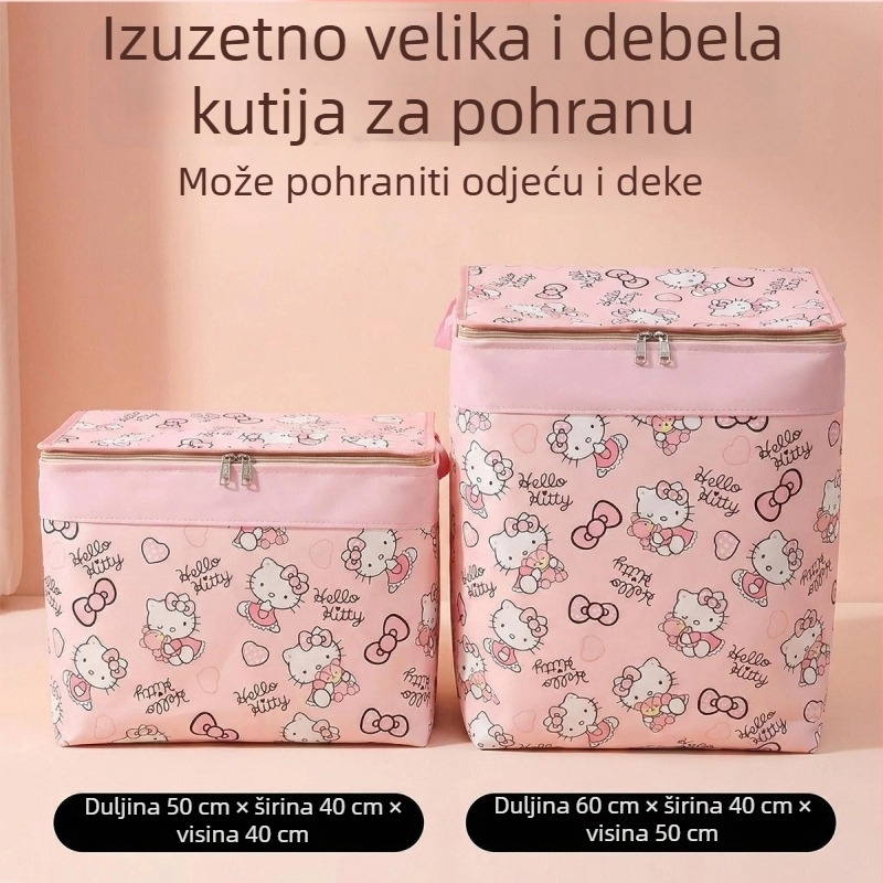Kutija za odlaganje odjeće s poklopcem, velika kapaciteta, sklopiva kutija za organiziranje