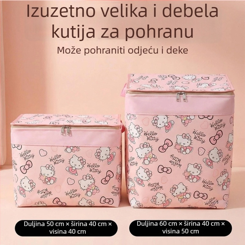Kutija za odlaganje odjeće s poklopcem, velika kapaciteta, sklopiva kutija za organiziranje