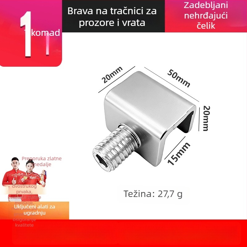 90-stil prozorski limiter s dječjom zaštitom, za prozore i klizna vrata, bez bušenja, nehrđajući čelik