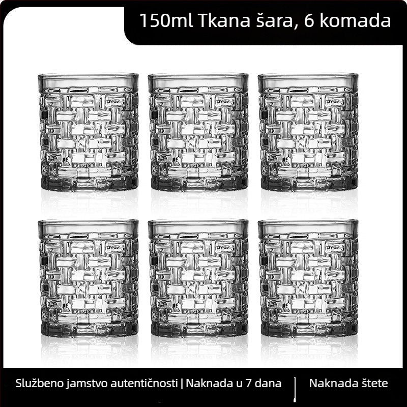 2026 novi model čaše za pivo za kućnu upotrebu, luksuzne čaše s debelim stijenkama, kapacitet 101–200 ml, mali format, set od 6–10 komada