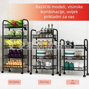5-stupanjski mobilni stalak za kuhinju i dnevni boravak, podna kolica za skladištenje, moderni minimalistički stil, od ugljičnog čelika