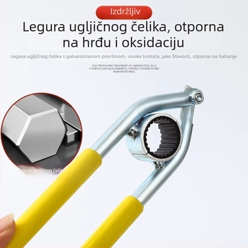 Ključ za aerator slavine – univerzalni alat za uklanjanje filtra s izlazne mlaznice kuhinjske slavine
