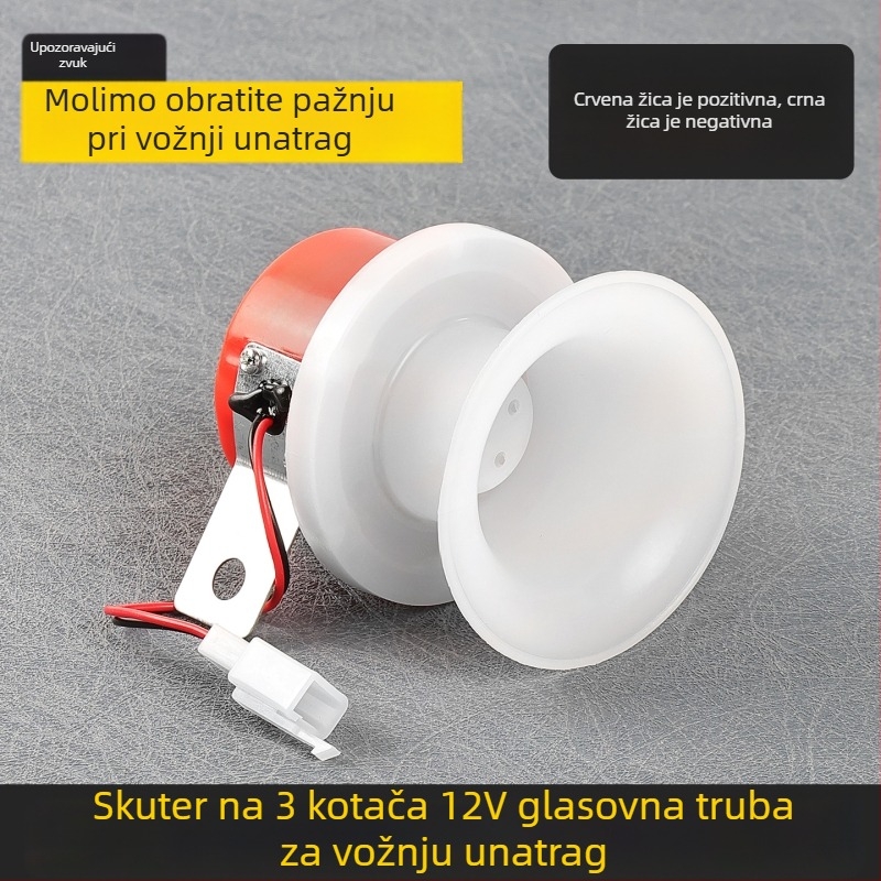 Zvučnik za povratak s glasovnom aktivacijom za tricikl, kompatibilan s Zongshen, Huaihai i Loncin, 12V, dvodijni priključak