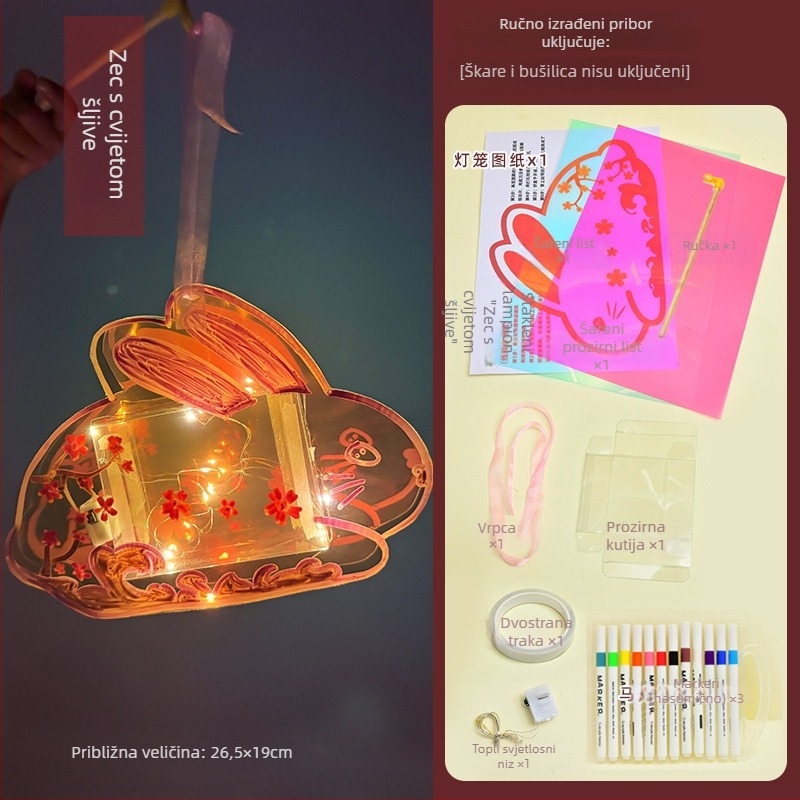 Šarena celofan lampa za djecu, DIY komplet za igru svjetla i sjene, materijali za prijenosnu projektorsku lampu