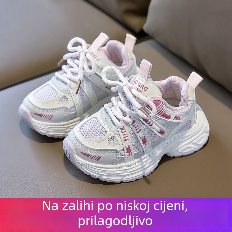 Dječje sportske tenisice 2026. model, prozračne i lagane, unisex za trčanje