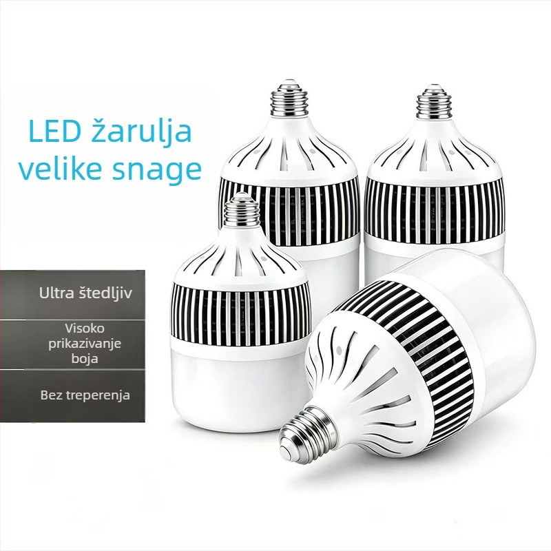 LED žarulja E27, s finim hladnjakom, energetski učinkovita, 100W/150W/200W, aluminijsko kućište, 360° snop, IP42