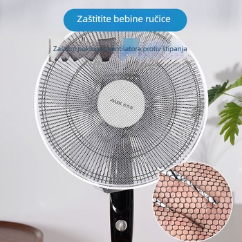 Crno-bijeli elastični zaštitni navlaka za ventilator, sprječava pritiskanje prstiju i štiti djecu, prašinu za stojeći ventilator