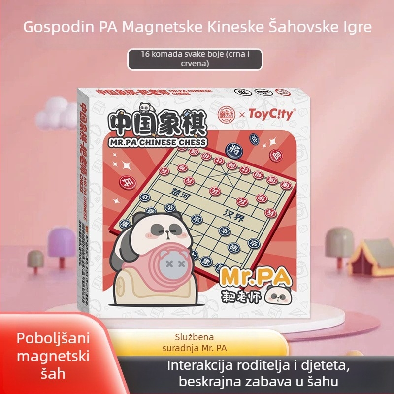 Službeni licencirani Panda magnetski set za igre – uključuje leteći šah, Gomoku, kinesko šah i Go