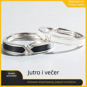 Set srebrnih prstenova za parove: minimalistički ženski prsten i muški otvoreni prsten, INS stil nišna dizajn