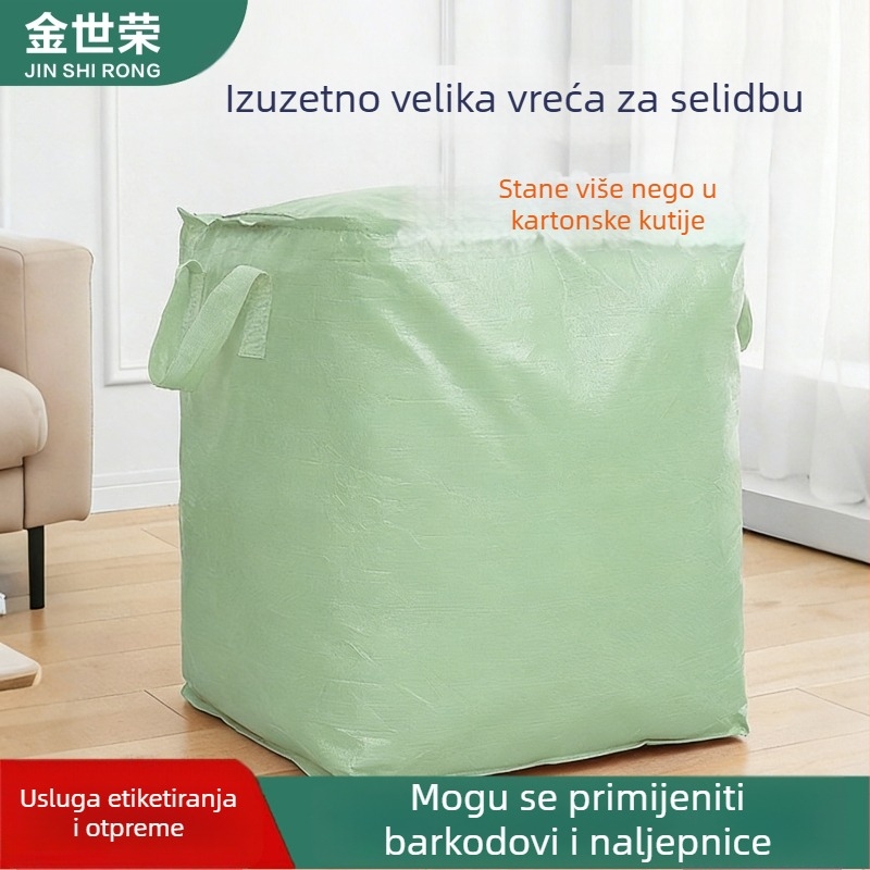 Kubasti stil torba za preseljenje i skladištenje, veliki kapacitet za deke i odjeću