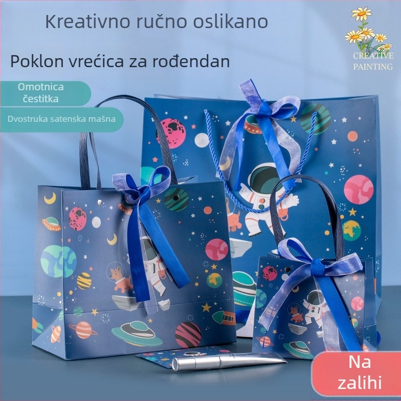 Torbe za poklone s likom svemirskog astronauta – papirnate vrećice za vrtić i rođendane