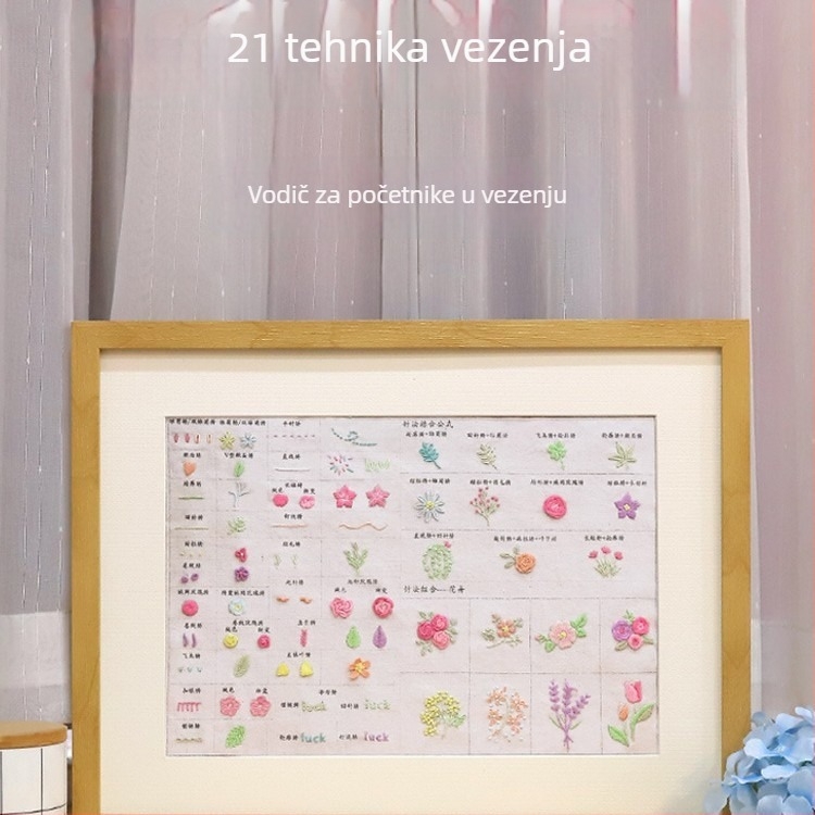 Set za šivanje majice s amuletom mira, ručni DIY komplet za odjeću, uzorak s cvjetnim motivima i vrpcom, Su šivanje, za početnike