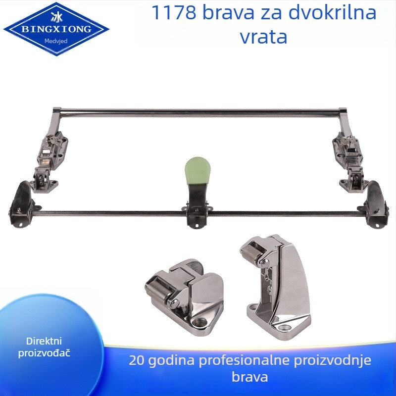 BX-1178 Dvostruka brava za vrata s ručkom od nehrđajućeg čelika, za metalna vrata