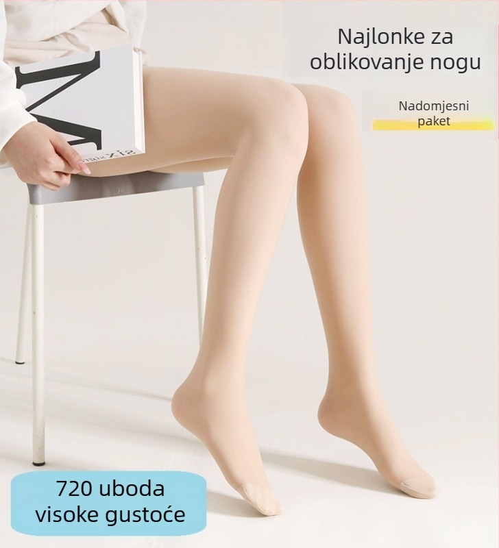 Plus-size leggings za sve sezone, visoki struk, potpora od čeličnih vlakana za oblikovanje nogu i stražnjice, protuklizne točkice, sjajan izgled golih nogu