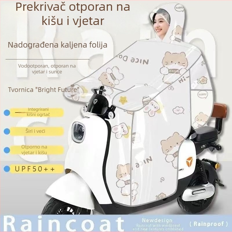 Pokrov za zaštitu od vjetra za električna vozila — sve sezone, zaštita od sunca, vodootporan, integrirani kišni kaput za električna bicikla i motocikl