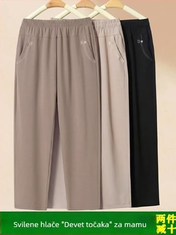 Ljetne tanke hlače od ice silk za žene srednje dobi i starije, široke ravne nogavice, casual stil