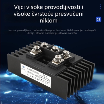 MDS100A trofazni mostovski sklop s aluminijskom osnovnom pločom i ugrađenim hladnjakom, integrirani proširivač dosega, ispravljački most za indukcijsko grijanje.