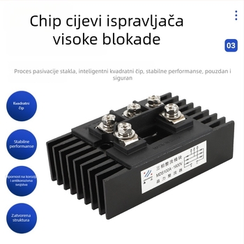 MDS100A trofazni mostovski sklop s aluminijskom osnovnom pločom i ugrađenim hladnjakom, integrirani proširivač dosega, ispravljački most za indukcijsko grijanje.