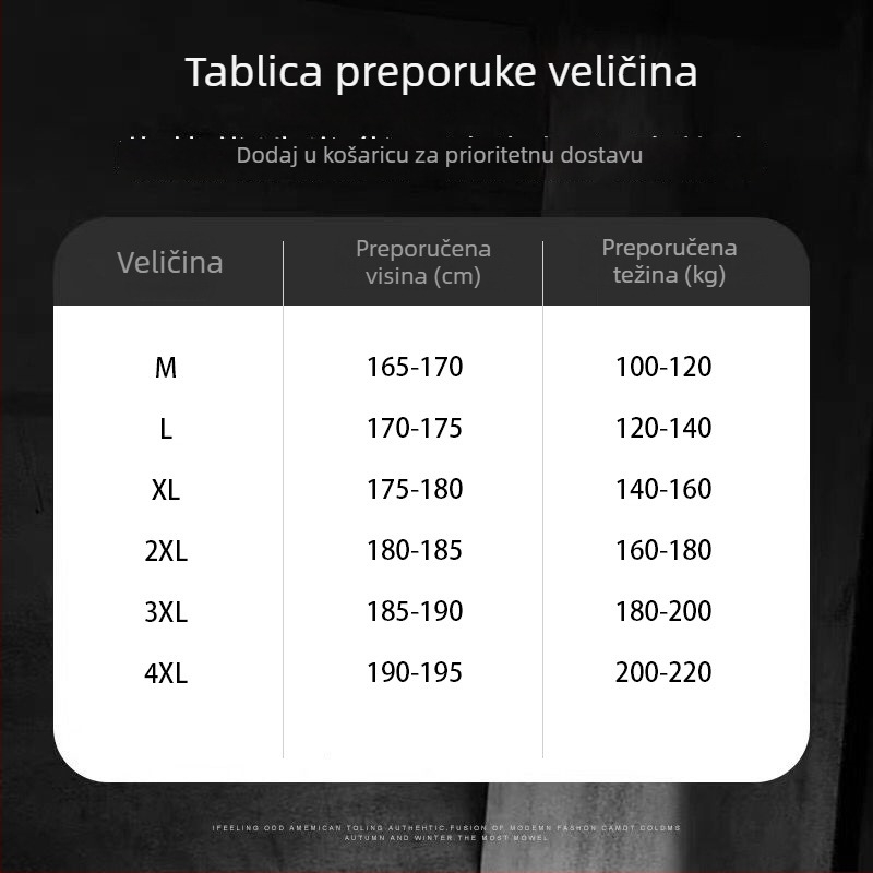 Unisex košulja s kratkim rukavima, opuštena silueta, jednobojna