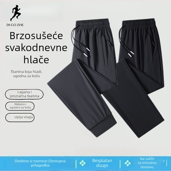 Muške Ice Silk casual hlače, lagane za proljeće i ljeto, dišuće, brzo se suše, ravni kroj