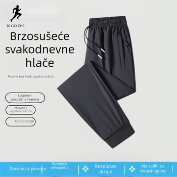 Muške Ice Silk casual hlače, lagane za proljeće i ljeto, dišuće, brzo se suše, ravni kroj