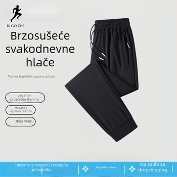 Muške Ice Silk casual hlače, lagane za proljeće i ljeto, dišuće, brzo se suše, ravni kroj