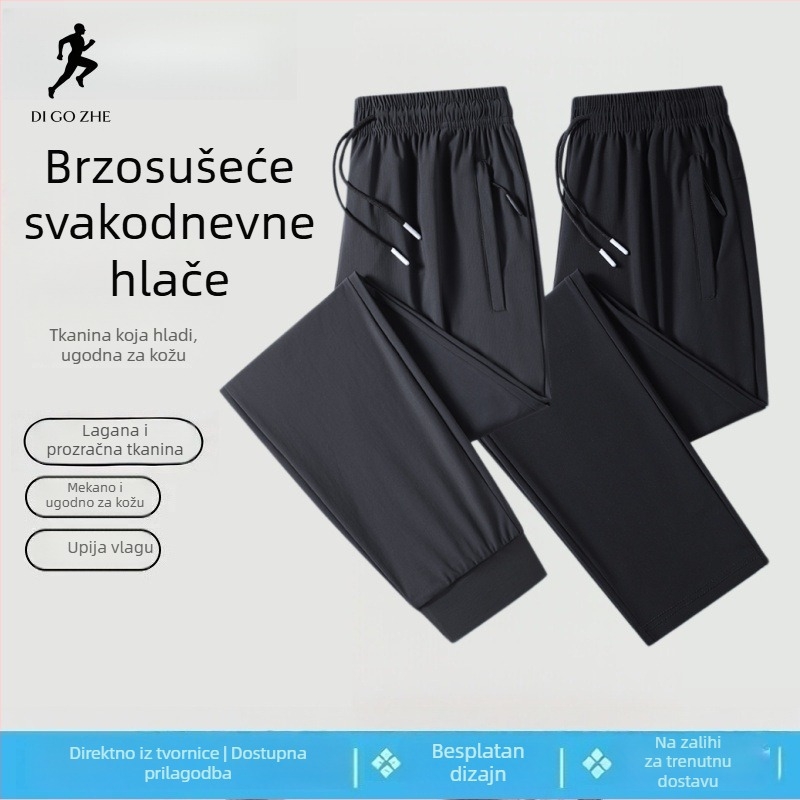 Muške Ice Silk casual hlače, lagane za proljeće i ljeto, dišuće, brzo se suše, ravni kroj