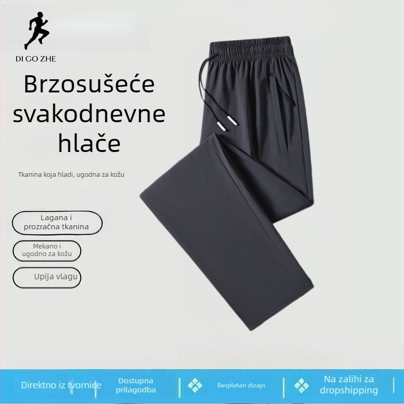 Muške Ice Silk casual hlače, lagane za proljeće i ljeto, dišuće, brzo se suše, ravni kroj