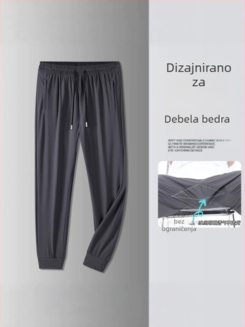 Muške Ice Silk hlače za trčanje, lagane, široke, ravnog kroja, ljeto