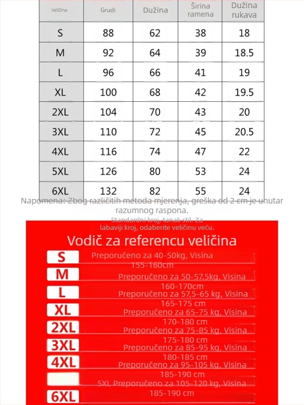 Muška kratkih rukava majica s rhinestones leopard printom, lagana pamuk-modal smjesa, ljeto, plus veličina