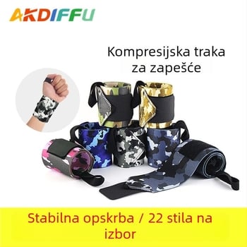 Nylonova potpora zapešća s kamuflažnim uzorkom za dizanje utega i košarku