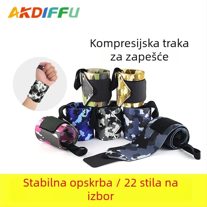 Nylonova potpora zapešća s kamuflažnim uzorkom za dizanje utega i košarku