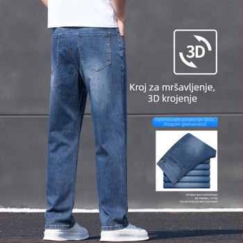 Muške lagane traperice, proljeće–ljeto 2026, opuštena ravna kroj, osvježavajuća pamuksmješavina