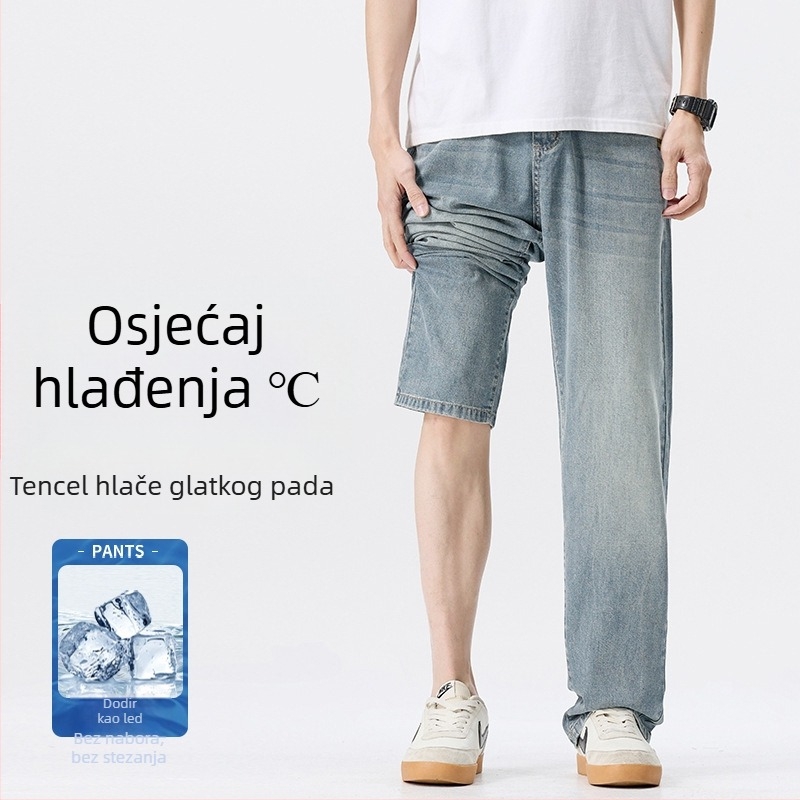 Muške ljetne traperice, lagane, široke, ravne krojenje, elastične, vizualno vitkije, prozračne i udobne, moderne casual hlače