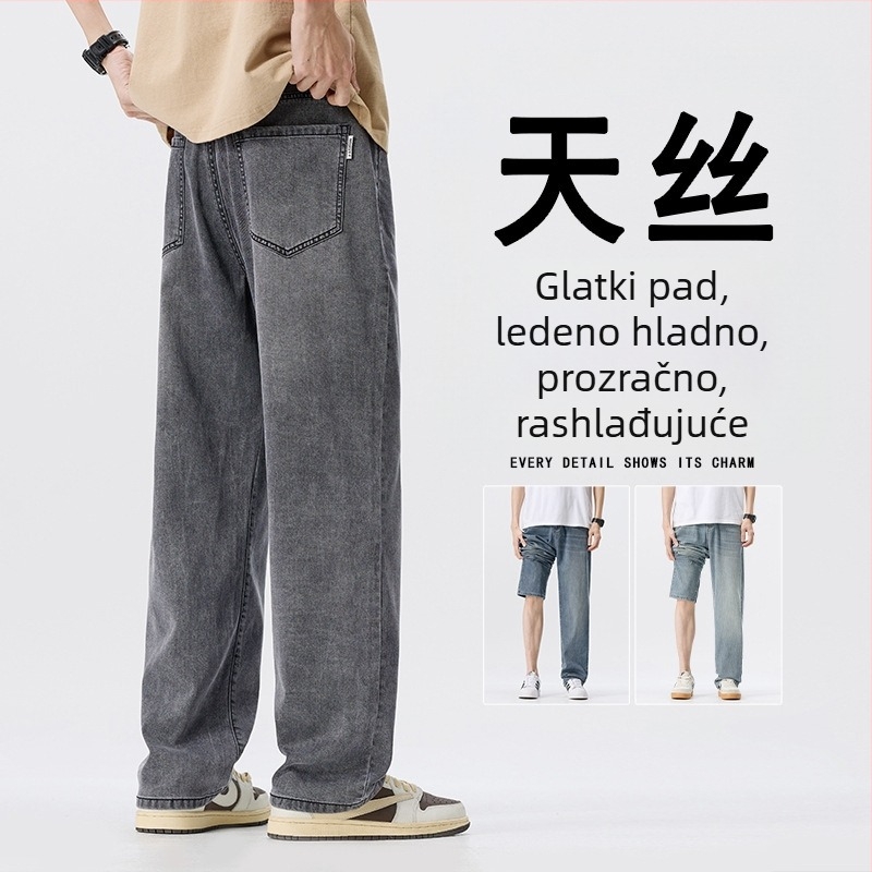 Muške ljetne traperice, lagane, široke, ravne krojenje, elastične, vizualno vitkije, prozračne i udobne, moderne casual hlače