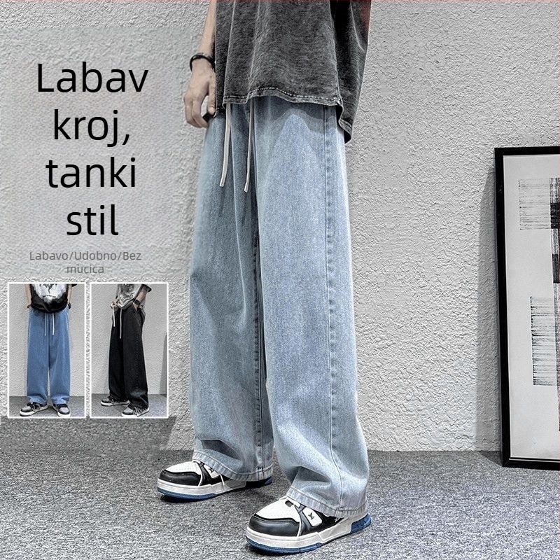 Muške traperice u američkom street-stilu, proljeće–ljeto, novi model, ravnog kroja, opuštene, široke nogavice, retro casual hlače