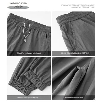 Ljetne tanke brze suhoće casual hlače za muškarce, tamno siva, hladan Ice-Silk materijal, opušten kroj, jogger trenirke za žene