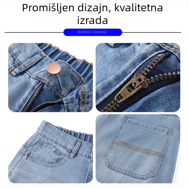 Muške Lyocell traperice – ljeto 2026, široke casual hlače s osvježavajućim osjećajem