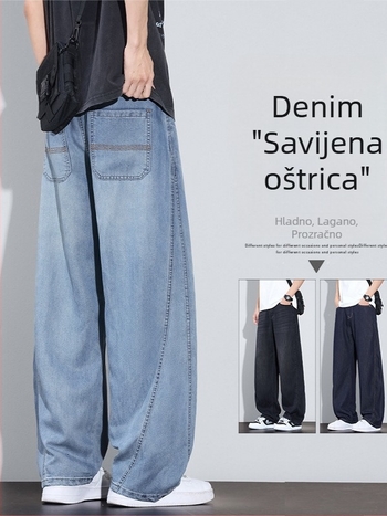 Muške farmerice od ice silk ultra-tanke, ravnog kroja, elastični pojas, prozračna ljetna udobnost.