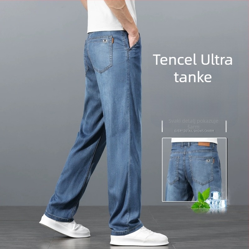Premium ultra-tanke muške traperice od ice-silk tkanine, opuštene ravne nogavice za muškarce srednje dobi, lagane ljetne duge hlače