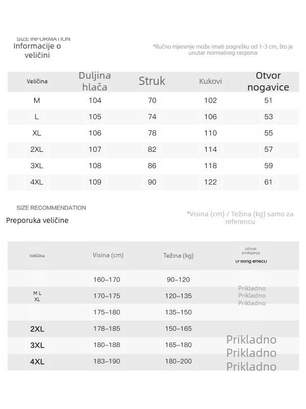 Muške ljetne plisirane hlače s širokim krojem, brzo sušeće