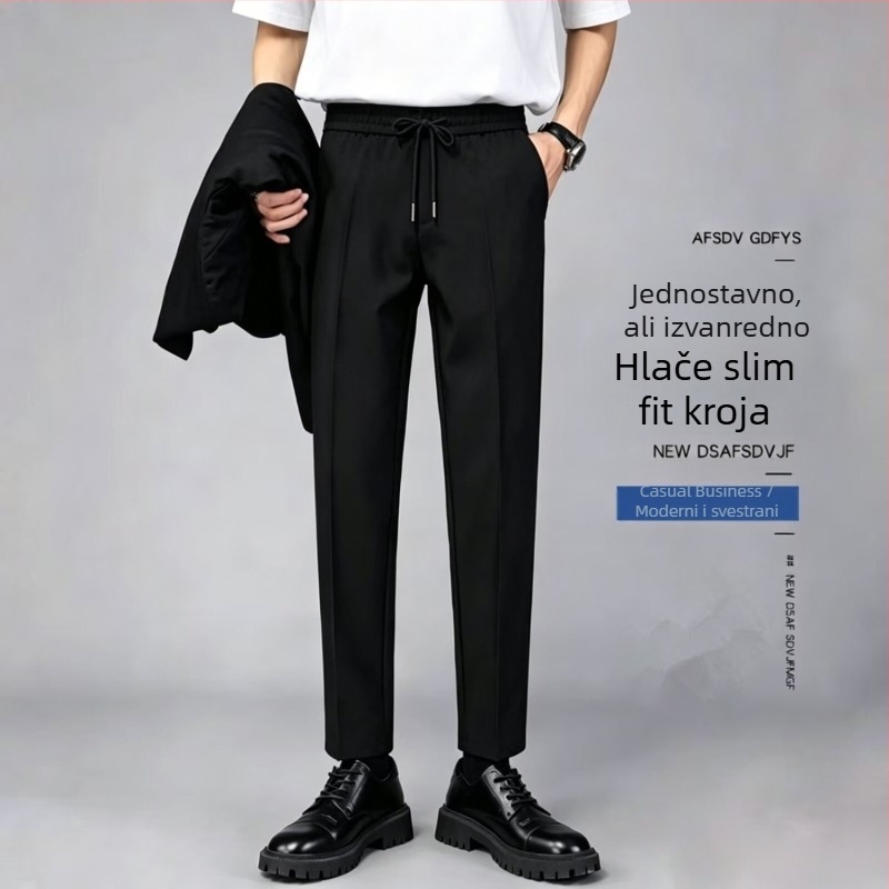 Muške ljetne hlače ravnog kroja, casual stil, 9/10 dužine, jednobojne, otporne na gužvanje, s vezicom za podešavanje