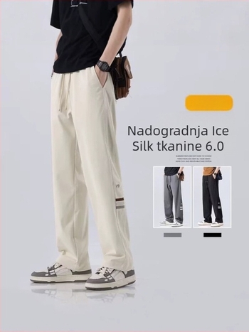 Muške casual hlače od Ice-Silk, brzo sušeće, ljetne, opuštene krojenje, ravne nogavice, novi trend za mlade