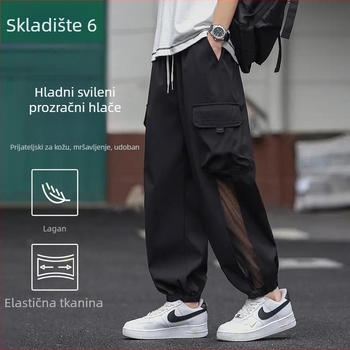 Široke radne hlače za mlade, lagane ljetne muške casual hlače