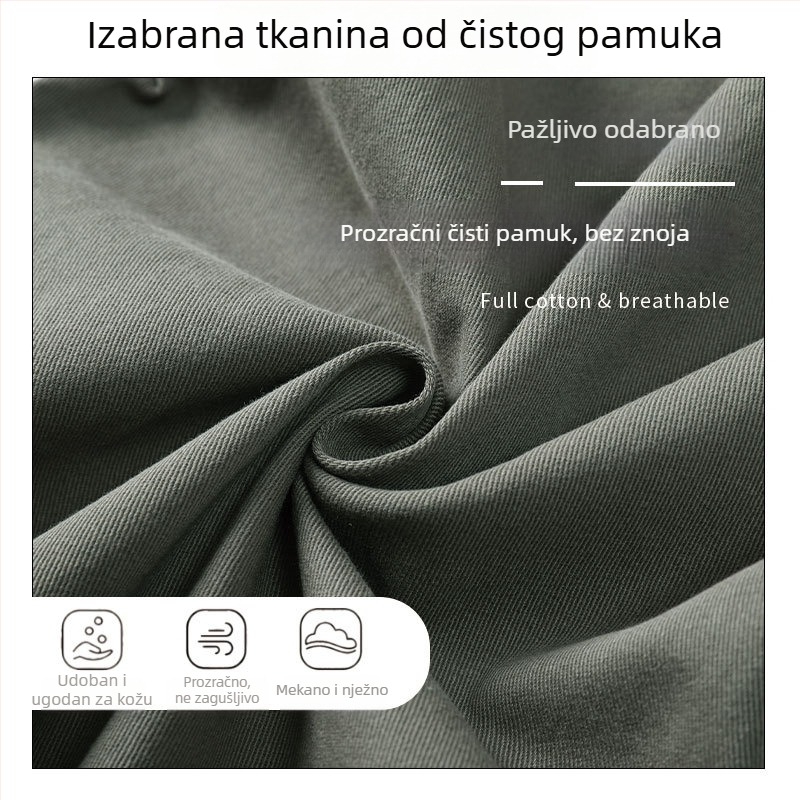 Muške radne hlače od pamuka, američki stil, ljeto 2026, tanke, udobne, ravno krojene sa širokim nogavicama, casual hlače
