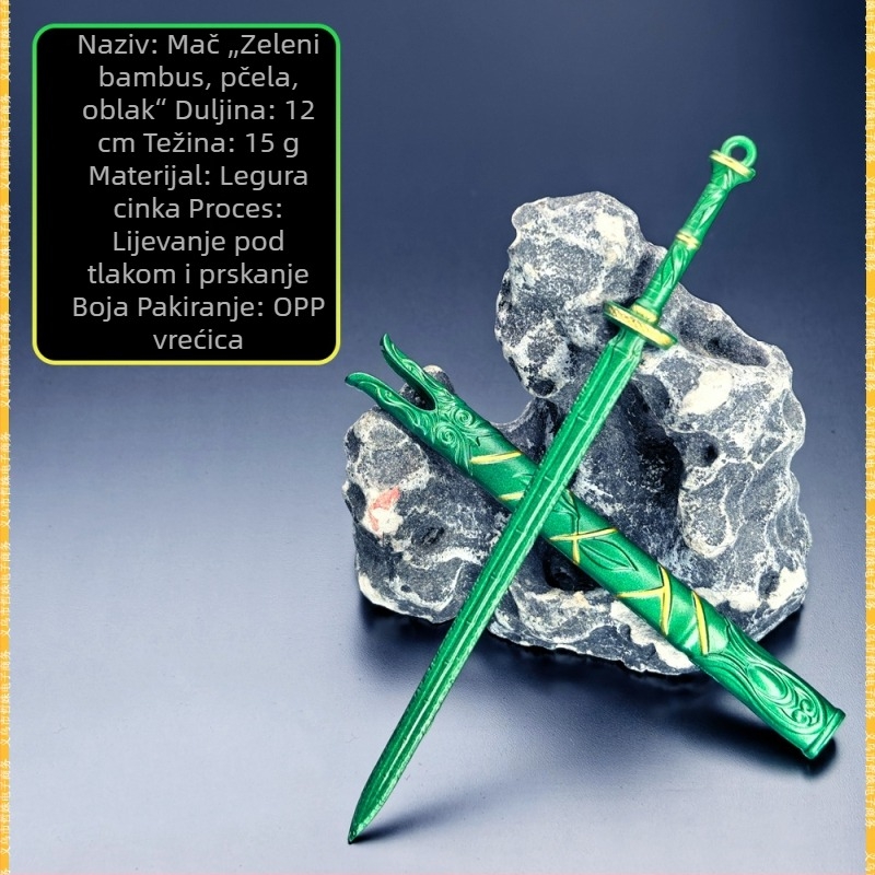 Drevni mini metalni oružje model, 12 cm, Bee Cloud mač — stolna dekoracija
