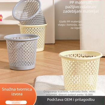 Kružni plastični koš za otpad bez poklopca, perforirani dizajn, kapacitet ispod 4 L, za kućnu uporabu